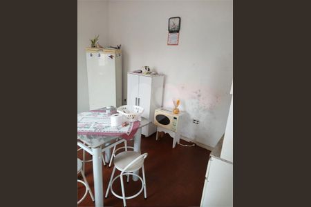 Casa à venda com 3 quartos, 220m² em Vila Nova, São Paulo