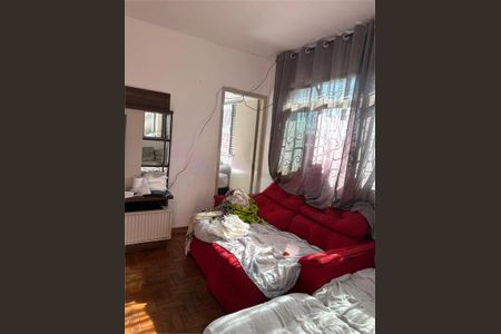 Casa à venda com 3 quartos, 220m² em Vila Nova, São Paulo