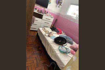 Casa à venda com 3 quartos, 220m² em Vila Nova, São Paulo