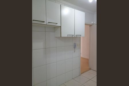 Apartamento à venda com 72m², 2 quartos e 1 vaga