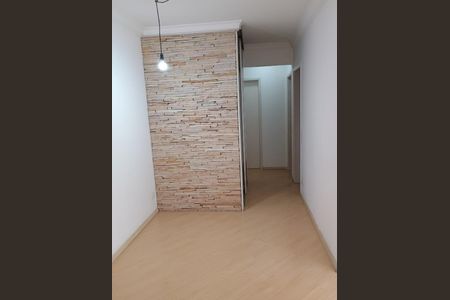 Apartamento à venda com 72m², 2 quartos e 1 vaga