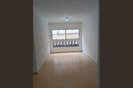 Apartamento à venda com 2 quartos, 72m² em Brooklin, São Paulo