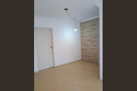 Apartamento à venda com 72m², 2 quartos e 1 vaga