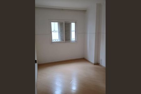 Apartamento à venda com 72m², 2 quartos e 1 vaga