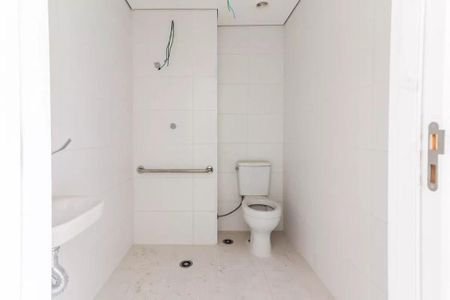 Apartamento à venda com 1 quarto, 25m² em Butantã, São Paulo