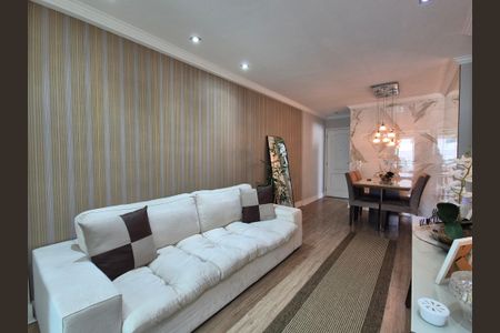 Apartamento à venda com 124m², 3 quartos e 2 vagas Apartamento à venda com 124m², 3 quartos e 2 vagasSala 2