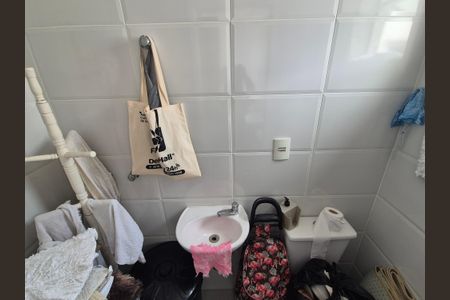 Apartamento à venda com 124m², 3 quartos e 2 vagas Apartamento à venda com 124m², 3 quartos e 2 vagasBanheiro de serviço