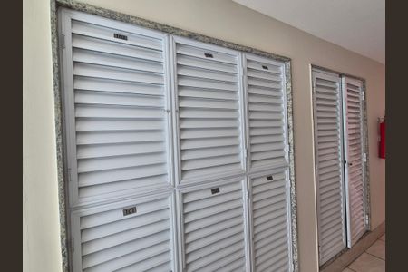 Apartamento à venda com 124m², 3 quartos e 2 vagas Apartamento à venda com 124m², 3 quartos e 2 vagasÁrea comum