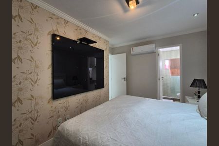 Apartamento à venda com 124m², 3 quartos e 2 vagas Apartamento à venda com 124m², 3 quartos e 2 vagasSuíte