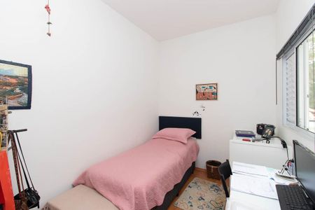 Casa à venda com 133m², 3 quartos e 2 vagas Casa à venda com 133m², 3 quartos e 2 vagasQuarto 1