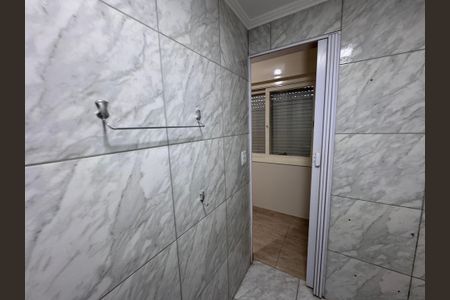 Apartamento à venda com 114m², 2 quartos e 1 vaga Apartamento à venda com 114m², 2 quartos e 1 vagaBanheiro da Suíte