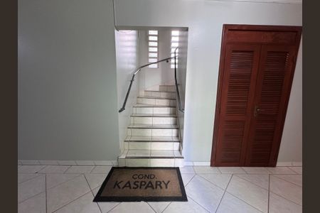 Apartamento à venda com 114m², 2 quartos e 1 vaga Apartamento à venda com 114m², 2 quartos e 1 vagaÁrea comum