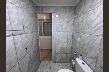 Apartamento à venda com 114m², 2 quartos e 1 vaga Apartamento à venda com 114m², 2 quartos e 1 vagaBanheiro da Suíte