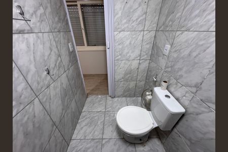 Apartamento à venda com 114m², 2 quartos e 1 vaga Apartamento à venda com 114m², 2 quartos e 1 vagaBanheiro da Suíte