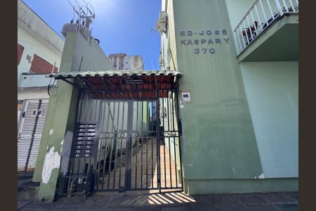 Apartamento à venda com 114m², 2 quartos e 1 vaga Apartamento à venda com 114m², 2 quartos e 1 vagaFachada