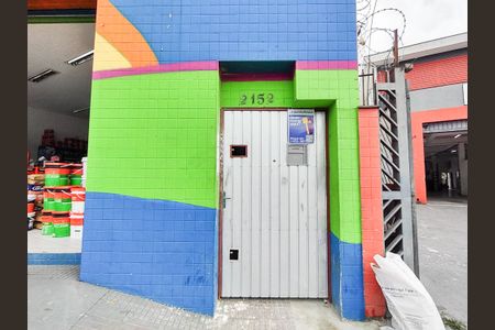 Casa para alugar com 27m², 1 quarto e sem vaga Casa para alugar com 27m², 1 quarto e sem vagaFachada