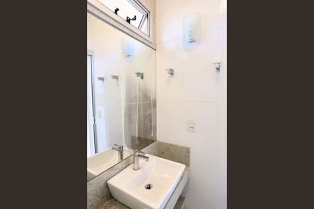 Apartamento à venda com 240m², 3 quartos e 5 vagasBanheiro da Cobertura