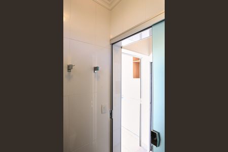 Apartamento à venda com 240m², 3 quartos e 5 vagasBanheiro da Cobertura