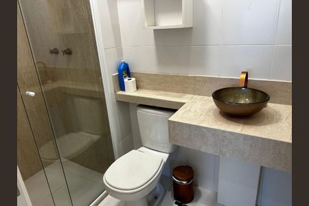 Apartamento para alugar com 60m², 2 quartos e 1 vaga