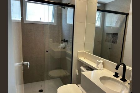 Apartamento para alugar com 2 quartos, 60m² em Chácara Inglesa, São Paulo