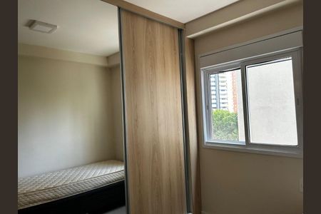 Apartamento para alugar com 2 quartos, 60m² em Chácara Inglesa, São Paulo