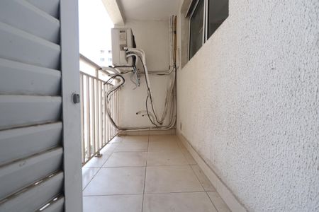 Apartamento para alugar com 265m², 4 quartos e 4 vagasÁrea Externa