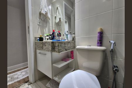 Apartamento à venda com 122m², 3 quartos e 2 vagasBanheiro Social