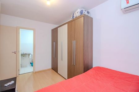 Apartamento à venda com 48m², 2 quartos e 1 vaga Apartamento à venda com 48m², 2 quartos e 1 vagaSuíte