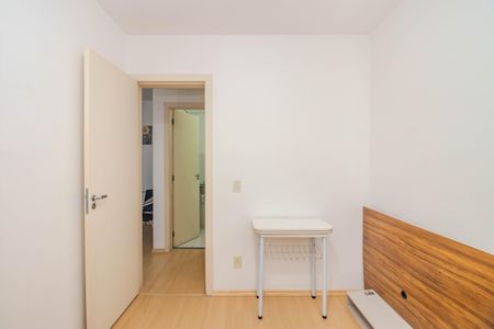 Apartamento à venda com 48m², 2 quartos e 1 vaga Apartamento à venda com 48m², 2 quartos e 1 vagaQuarto