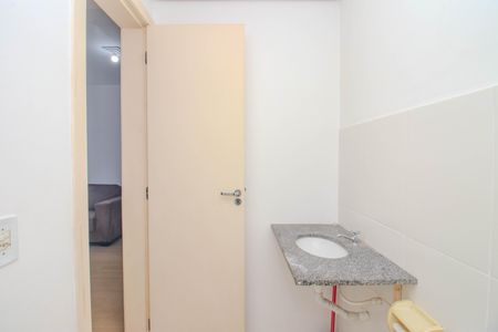 Apartamento à venda com 48m², 2 quartos e 1 vaga Apartamento à venda com 48m², 2 quartos e 1 vagaBanheiro Social