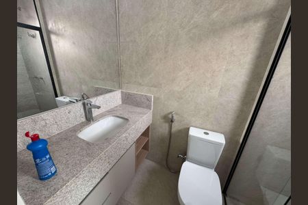 Apartamento à venda com 2 quartos, 68m² em Sion, Belo Horizonte