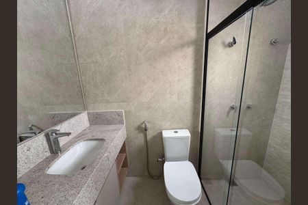 Apartamento à venda com 2 quartos, 68m² em Sion, Belo Horizonte