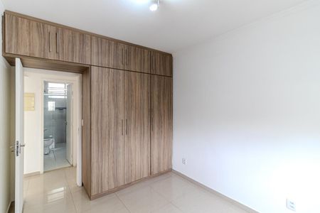 Apartamento à venda com 60m², 2 quartos e 1 vagaQuarto 2
