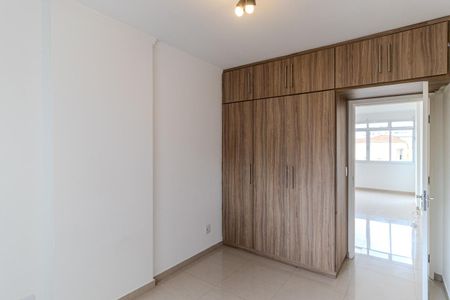 Apartamento à venda com 60m², 2 quartos e 1 vagaQuarto 1