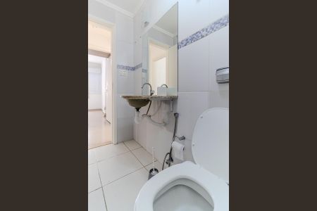 Apartamento à venda com 60m², 2 quartos e 1 vagaBanheiro