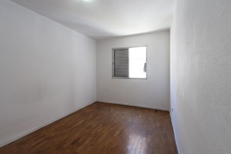 Apartamento à venda com 74m², 2 quartos e sem vagaQuarto 1