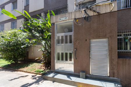Apartamento à venda com 74m², 2 quartos e sem vagaFachada do Bloco