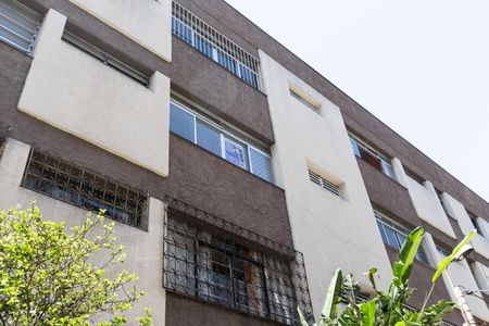 Apartamento à venda com 74m², 2 quartos e sem vagaFachada do Bloco