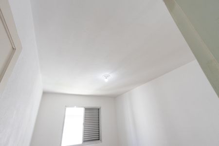 Apartamento à venda com 74m², 2 quartos e sem vagaQuarto 2