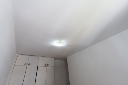 Apartamento à venda com 74m², 2 quartos e sem vagaQuarto 1