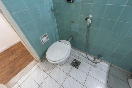 Apartamento à venda com 74m², 2 quartos e sem vagaBanheiro