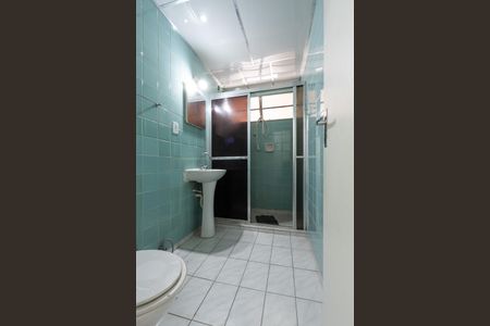 Apartamento à venda com 74m², 2 quartos e sem vagaBanheiro