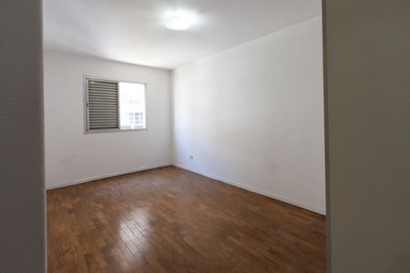 Apartamento à venda com 74m², 2 quartos e sem vagaQuarto 1