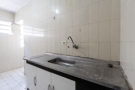 Apartamento à venda com 74m², 2 quartos e sem vagaCozinha