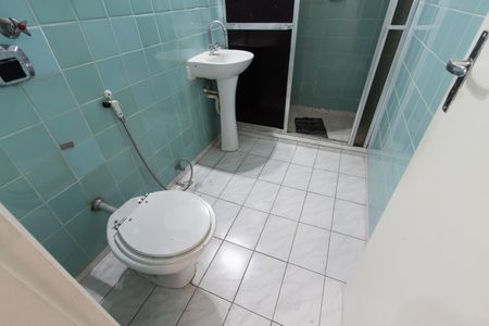 Apartamento à venda com 74m², 2 quartos e sem vagaBanheiro