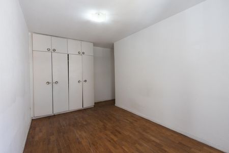 Apartamento à venda com 74m², 2 quartos e sem vagaQuarto 1
