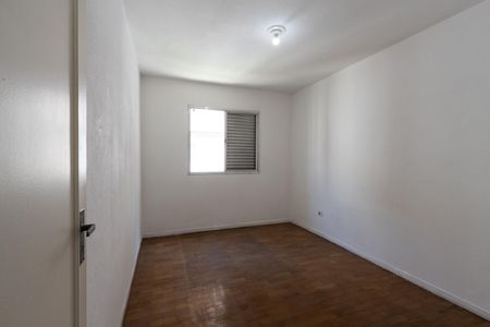 Apartamento à venda com 74m², 2 quartos e sem vagaQuarto 2