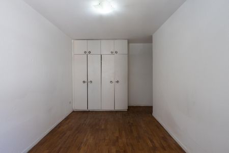 Apartamento à venda com 74m², 2 quartos e sem vagaQuarto 1