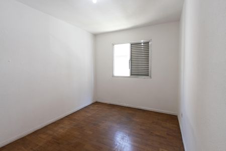 Apartamento à venda com 74m², 2 quartos e sem vagaQuarto 2
