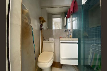 Apartamento à venda com 150m², 3 quartos e 1 vagaBanheiro de serviço